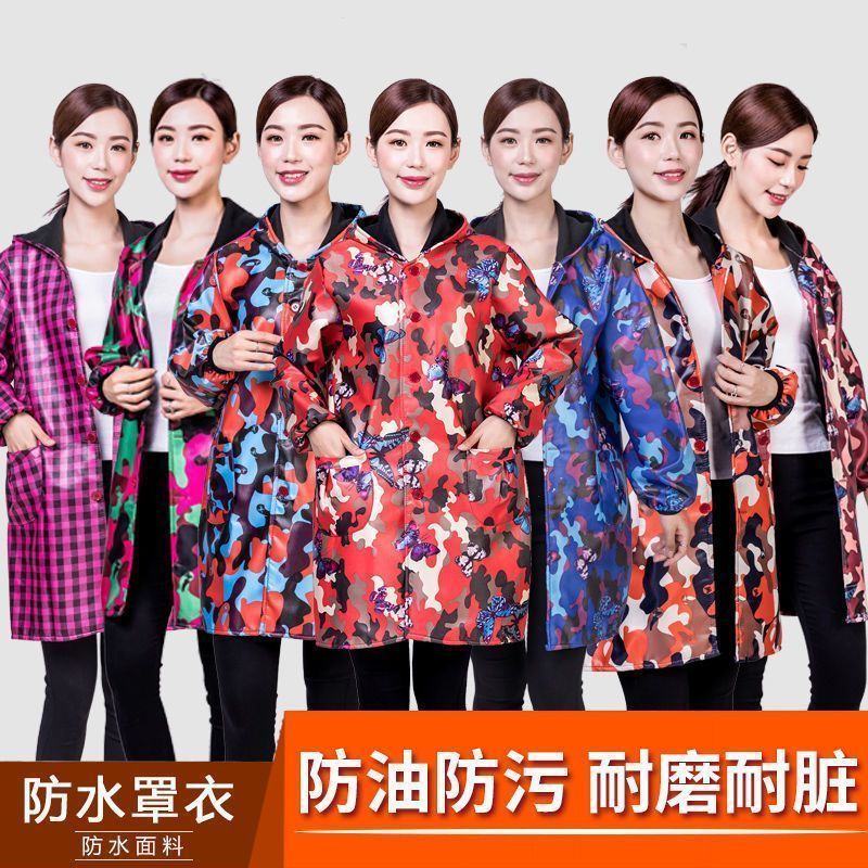 防水防油罩衣成人女工作服新款加绒加厚耐脏男护秋天冬季外穿工地