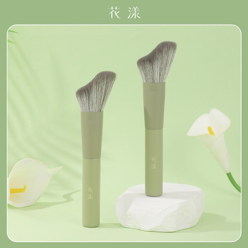 花漾抹茶拿铁波浪型修容刷