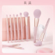 花漾萝兰化妆刷套装 刷子化妆套刷功能齐全散粉刷腮红刷眼影刷沧州
