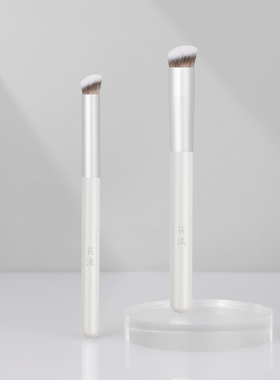 花漾遮瑕刷V270斜头V370痘印泪沟软化妆刷膏体刷遮盖刷沧州一支装