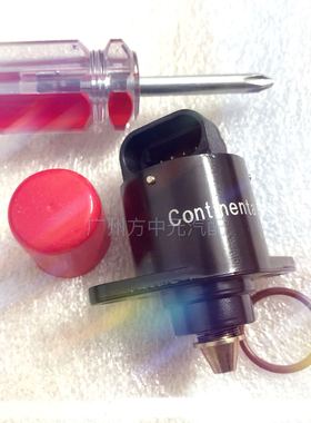 原厂怠速马达 长城赛铃 福田皮卡4Y 力帆 金杯海狮491  编号59524