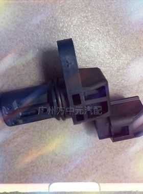 Auto Car Camshaft Position Sensor J5T30771 Auto Accessory Fi
