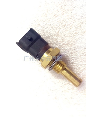 云内YN27CRE/YN33CRD/YN38CRE/D19/D20/D25/D30发动机水温传感器
