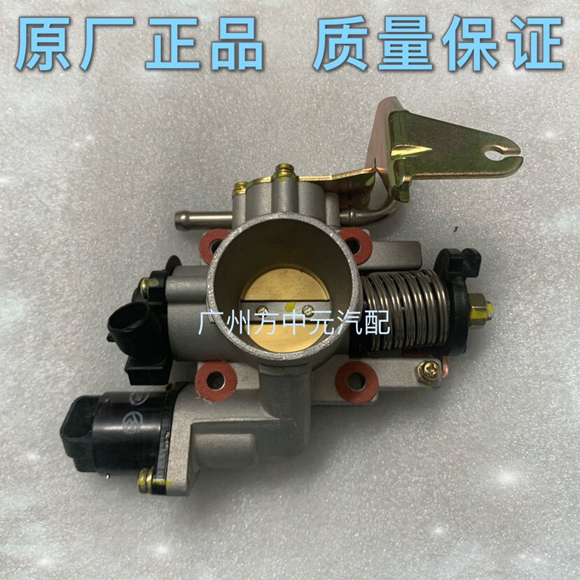 适用于五菱之光6371/6376节气门总成 五菱扬光节气门阀体 西门子