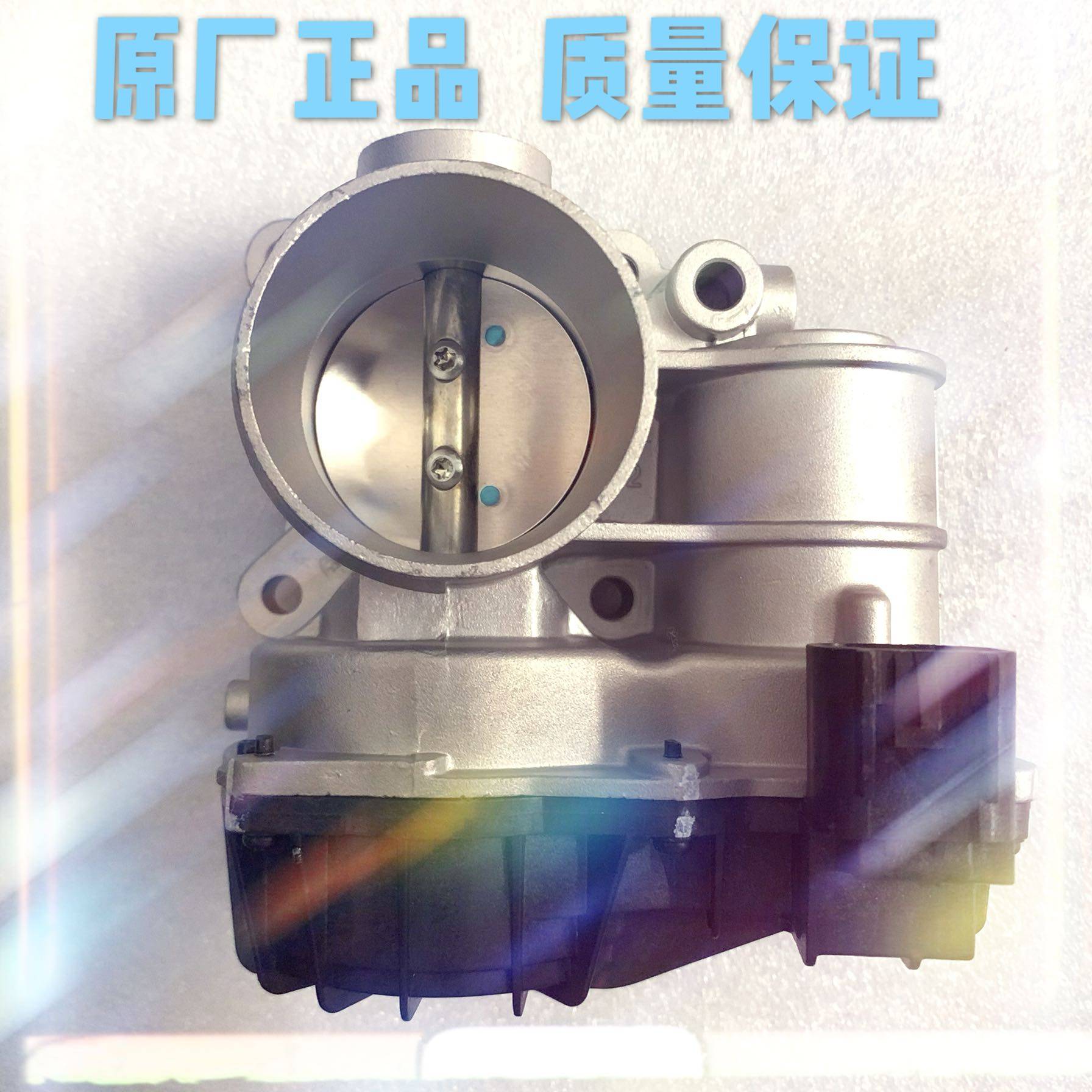 东风俊风节气门4a13l俊风cv03节气门阀体总成电子节气门俊风配件