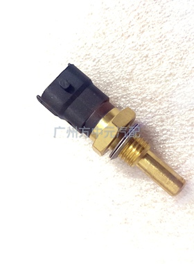 云内490发动机水温传感器YN4A055冷却液温度传感器X09112龙工叉车