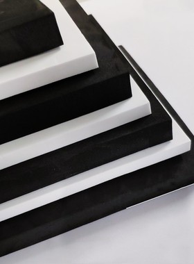 现货黑白色25度橡胶高弹EVA片材 环保RB级软包eva材料弹力刀模垫