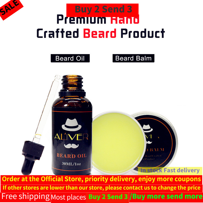 Beard oil Beard cream 1+1 Suit Moisturizing supple Beard wax在類目 美容護膚/美體/精油, 男士護理（新）, 男士須後水中 - 來自Buy2taobao.com提供專業的淘寶代購服務