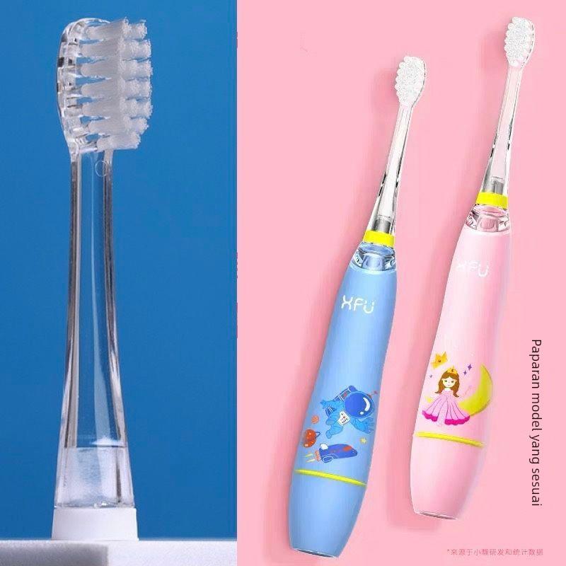 适配XFU小馥电动牙刷刷头XFH-06适配XF61小孩儿童款软毛替换刷头