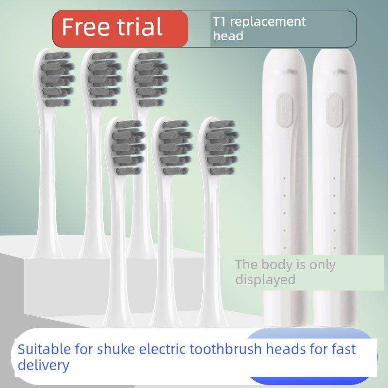 适配Sakypro舒客/舒克T1电动牙刷头成人情侣替换头