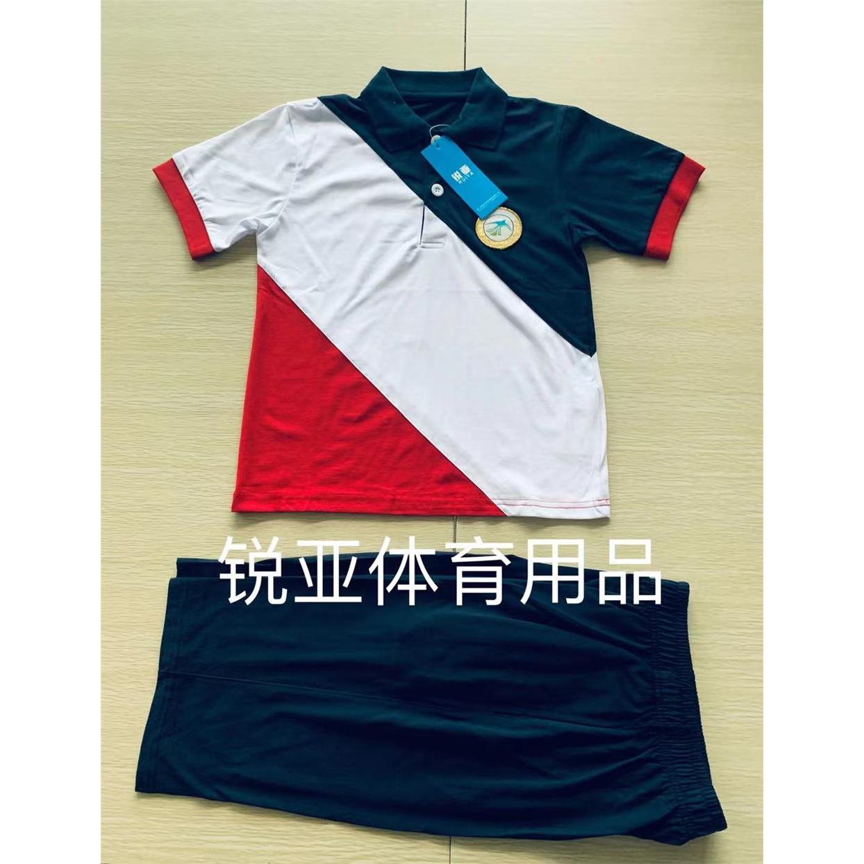 校服上海市曹杨新村第六