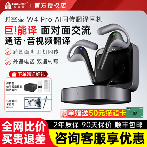 【全国九仓速发 】