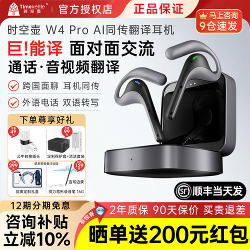 【全国九仓速发 】