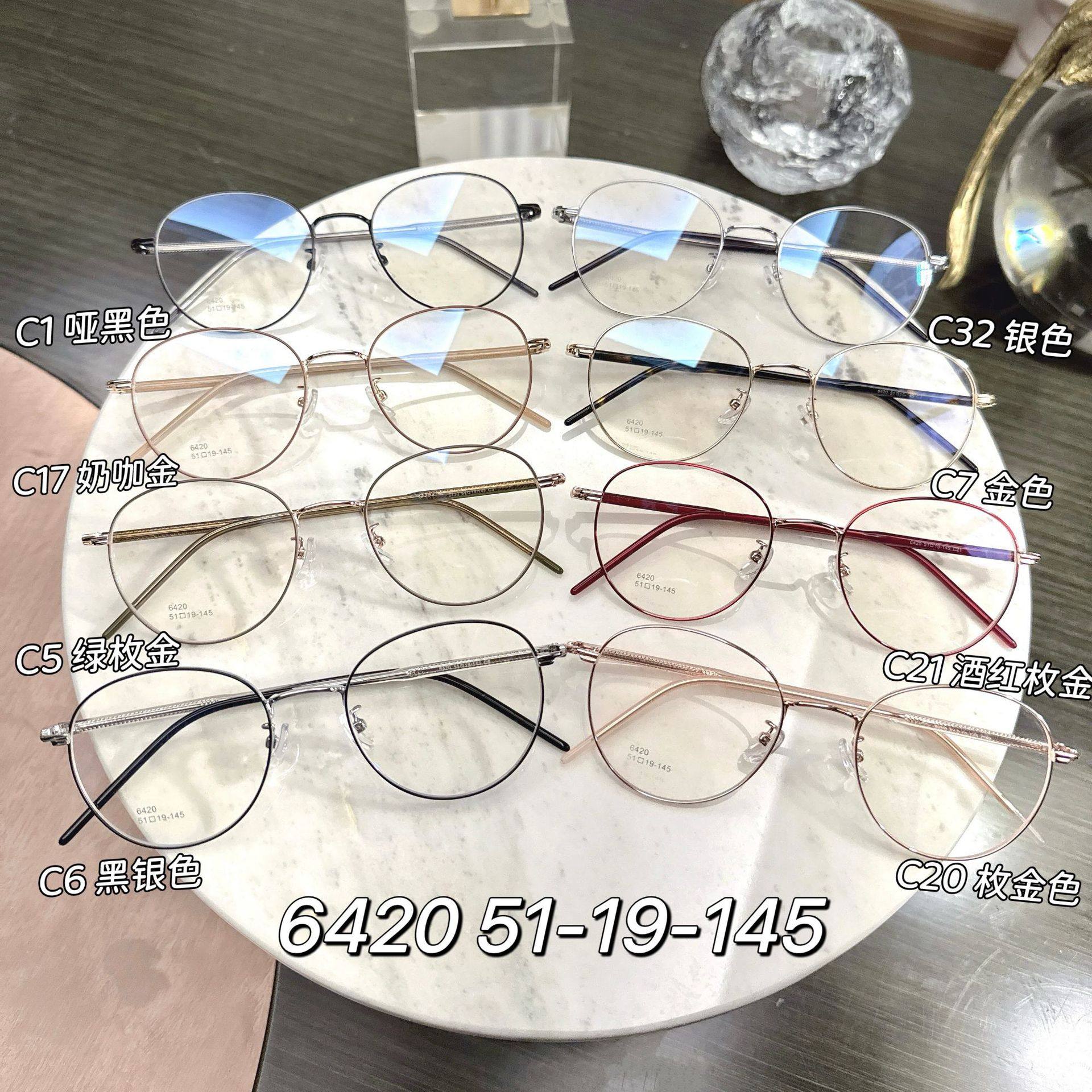 学院风日系复古黑框素颜眼镜女平光圆框眼镜近视女度数可配度数51