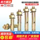 膨胀螺丝彩锌外膨胀螺栓铁镀锌拉爆爆炸螺丝钉膨胀管国标M8M10M12