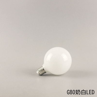 特大龙珠泡g80g95g125g150g200mm圆泡led奶白灯泡节能省电三色光