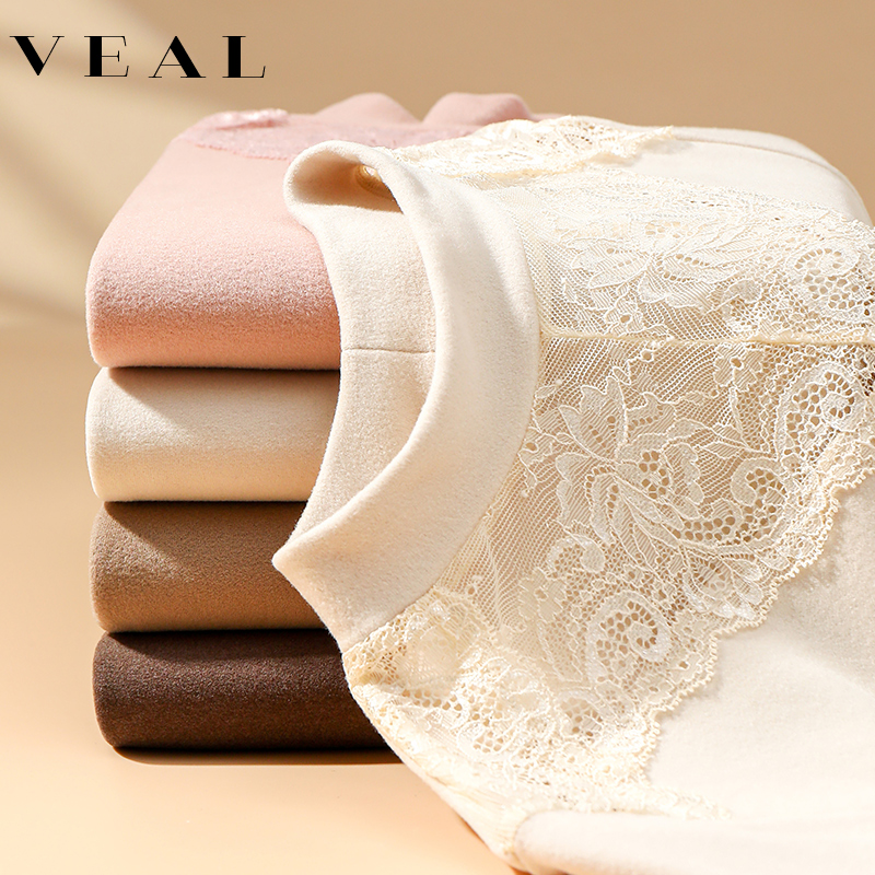 德绒打底衫女秋冬蕾丝保暖上衣