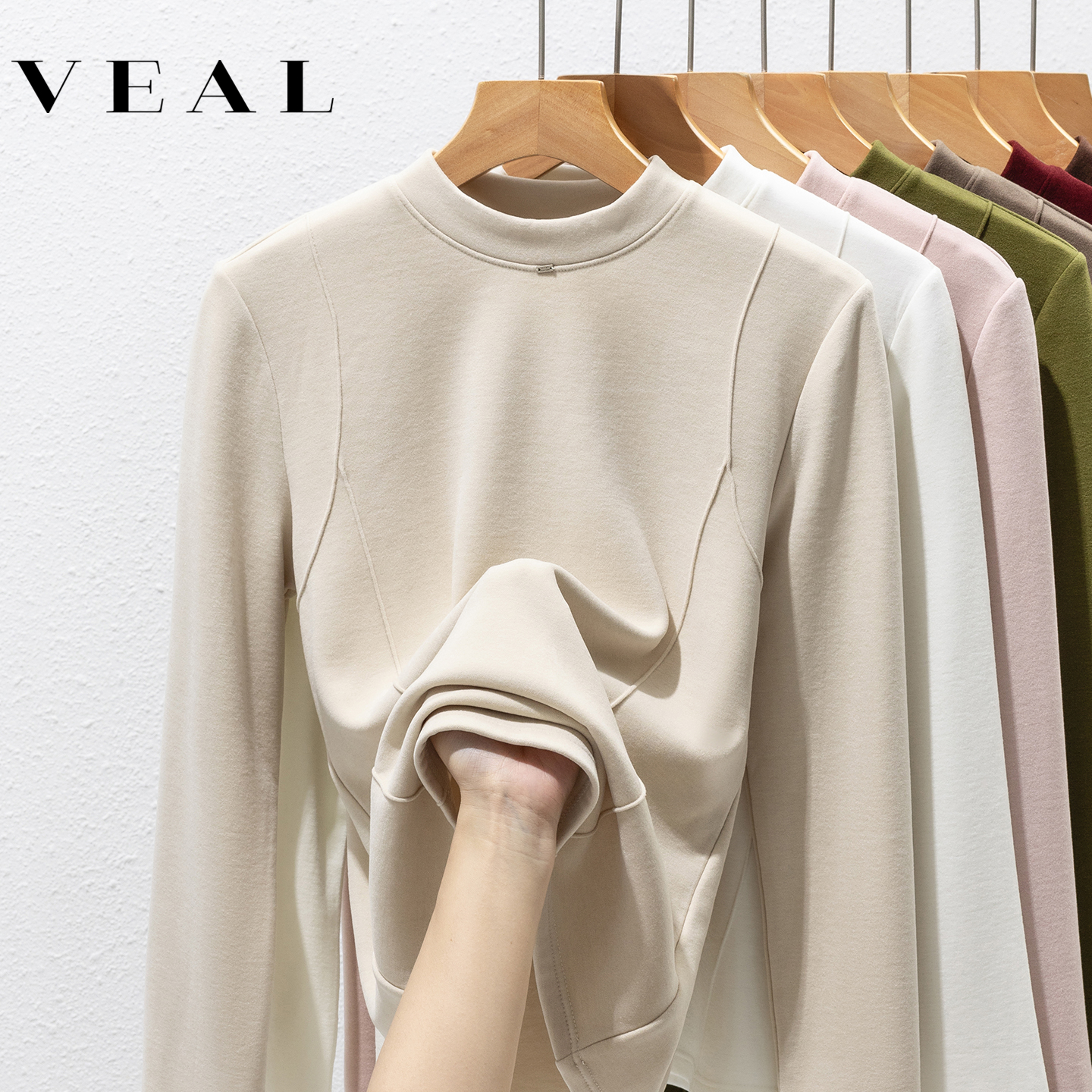 桑蚕丝羊毛德绒打底衫女秋冬内搭