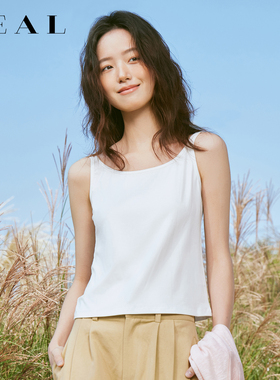 白色优可丝吊带背心女内搭2025夏季新款纯色百搭显瘦打底小吊带衫