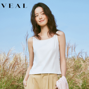 纯色百搭显瘦打底小吊带衫 白色优可丝吊带背心女内搭2025夏季 新款