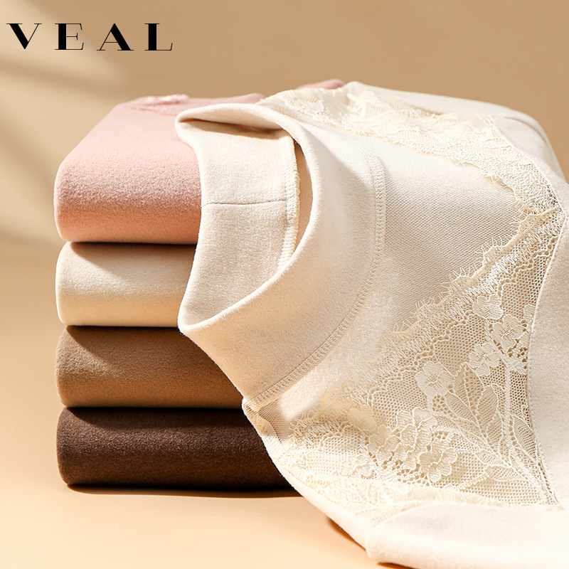 德绒打底衫女秋冬季洋气内搭上衣