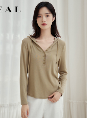 连帽卫衣女2026年新款内搭显瘦打底衫女春秋外穿百搭白色长袖上衣