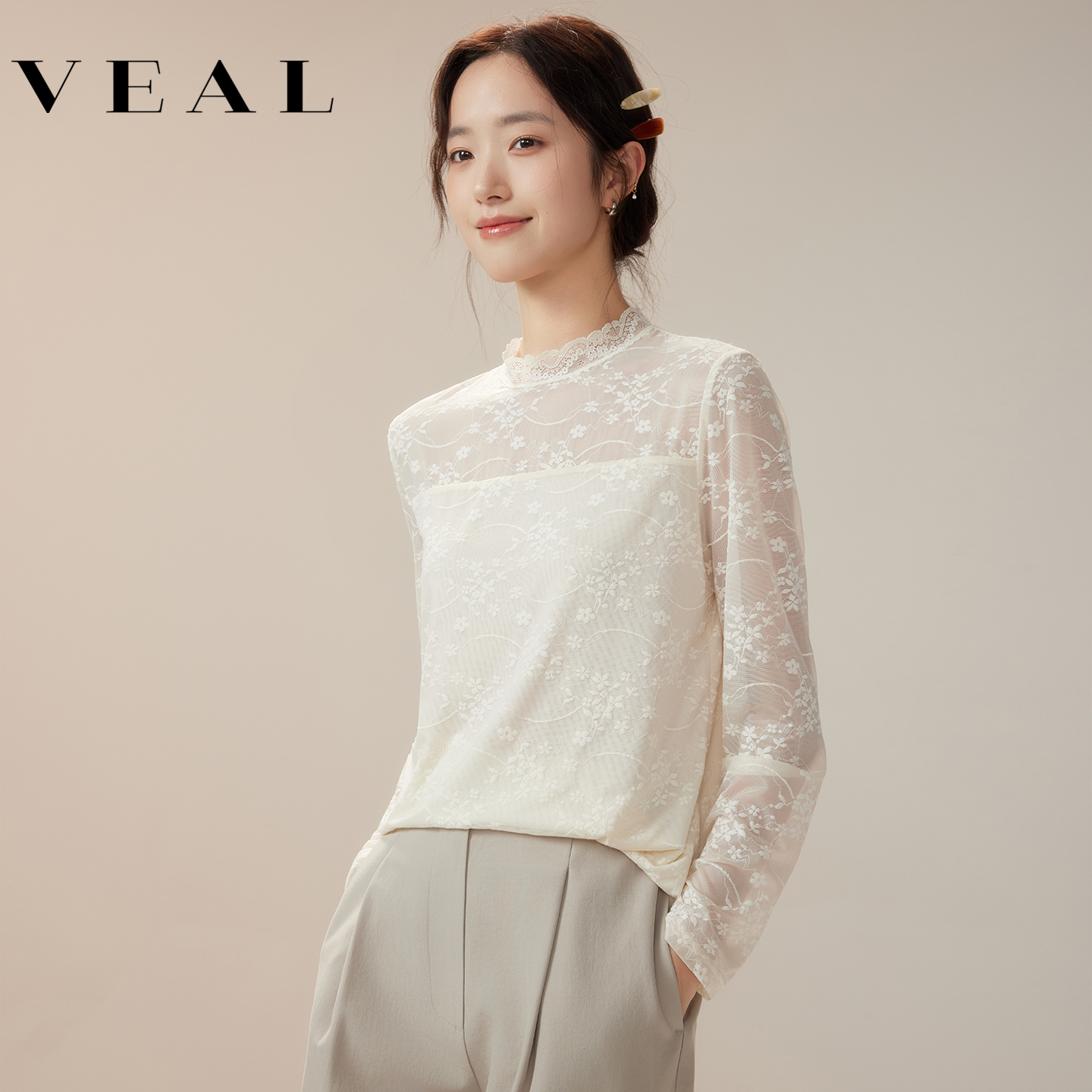 立领网纱打底衫女春秋蕾丝上衣