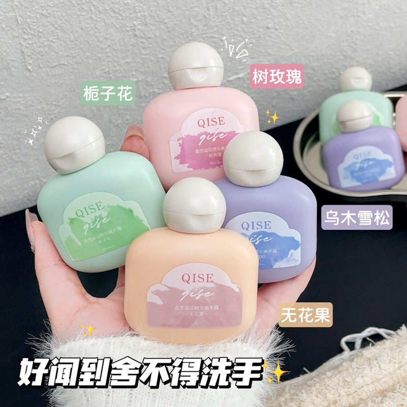 女护手霜嫩白保湿儿童男士专用学生党便携式小支礼盒大容量热销榜