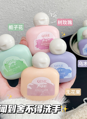 女护手霜嫩白保湿儿童男士专用学生党便携式小支礼盒大容量热销榜