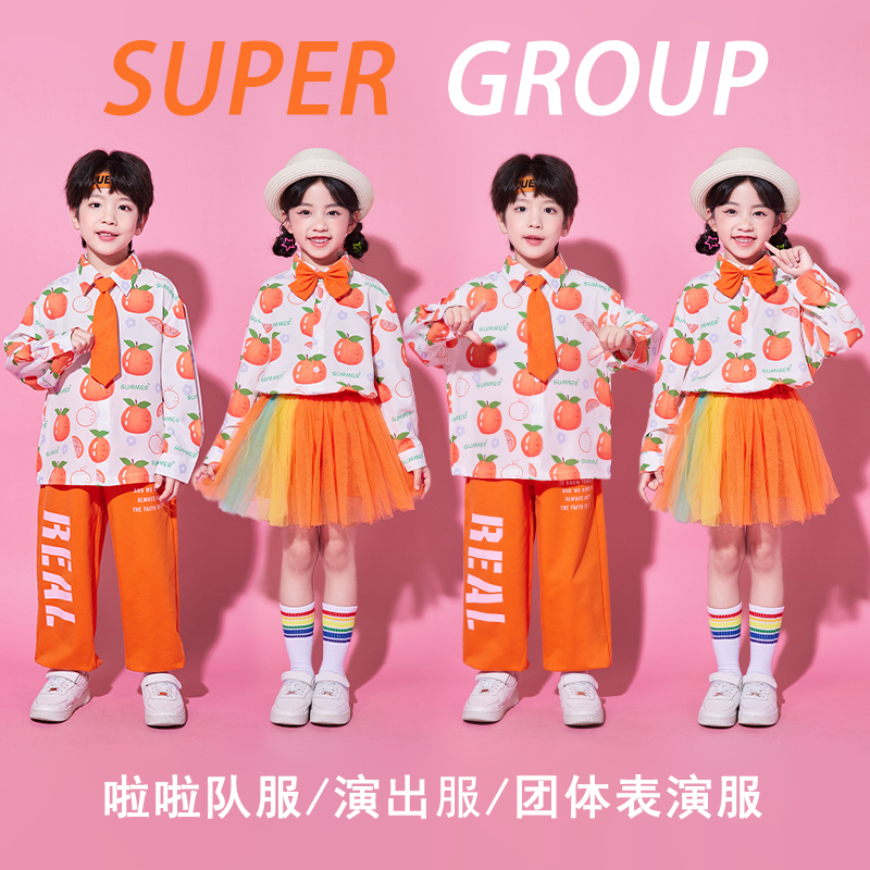 妤儿贝贝男女童可爱啦啦队衬衫