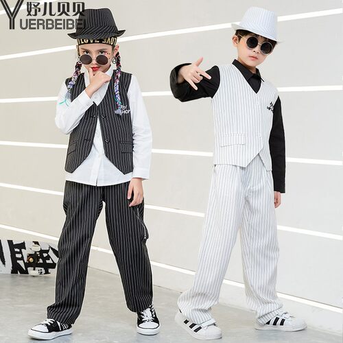 西装少儿嘻哈风街舞春秋表演服