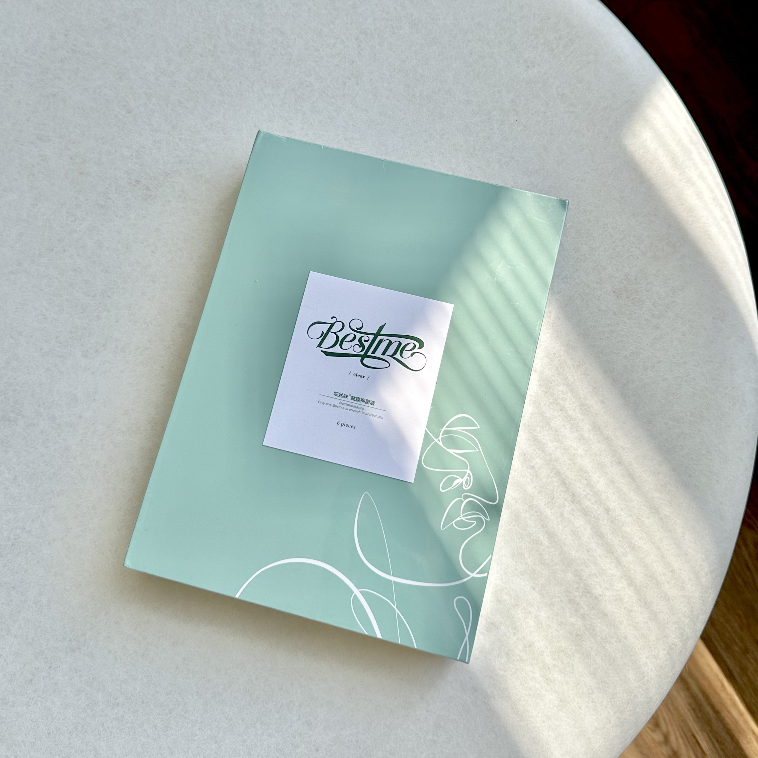 秘密花园｜ForBestMe呗丝咪私处凝胶小绿小粉小紫,洗护清洁剂/卫生巾/纸/香薰,私处保养,淘宝优惠券,粉丝福利购,淘宝优惠卷