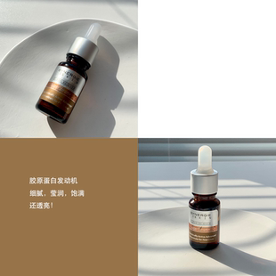 我的心头好｜澳洲Synergie 逆龄精华液