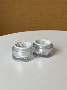 认准德国微银｜皮肤不好直接买｜cech 瑟伊科微银面霜30g微银霜