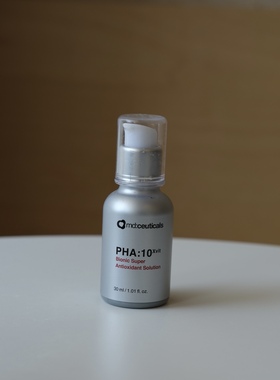 现货授权｜英国md:ceuticals乳糖酸pha精华乳液30ml控油保湿紧致