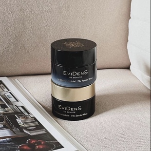 Beauté 伊菲丹第二代超级面膜10ml EviDenS