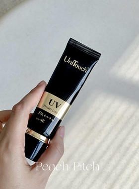 法国金奖｜UniTouch优莉缇防晒乳防晒特证丝滑细腻spf46 30ml现货