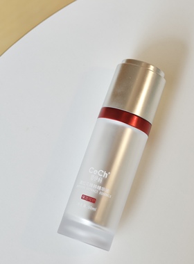 求你拿它当打底精华｜瑟伊科cech藏红花精华50ml