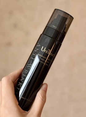 UniTouch优莉缇鱼子抗皱紧肤水补水保湿喷雾110ml玫瑰精油