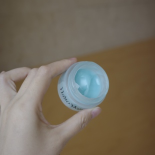 蓝铜胜肽饕餮盛宴｜Halto Major面部护理套装