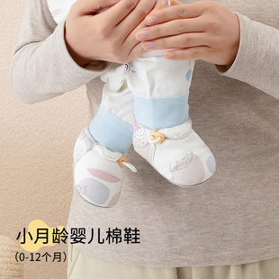 步加绒加厚棉鞋 12个月到1岁男女宝宝软底鞋 春秋冬款 子 婴儿鞋
