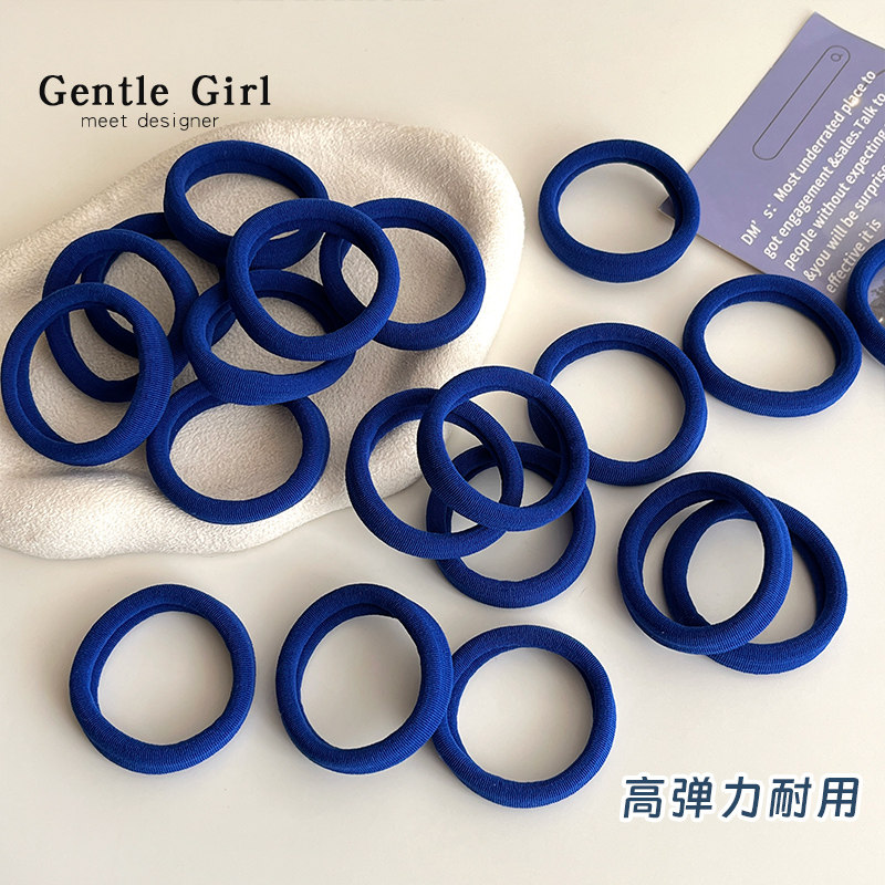 克莱因蓝色加粗大号发圈无接缝发绳高弹力头绳简约耐用扎头发皮筋