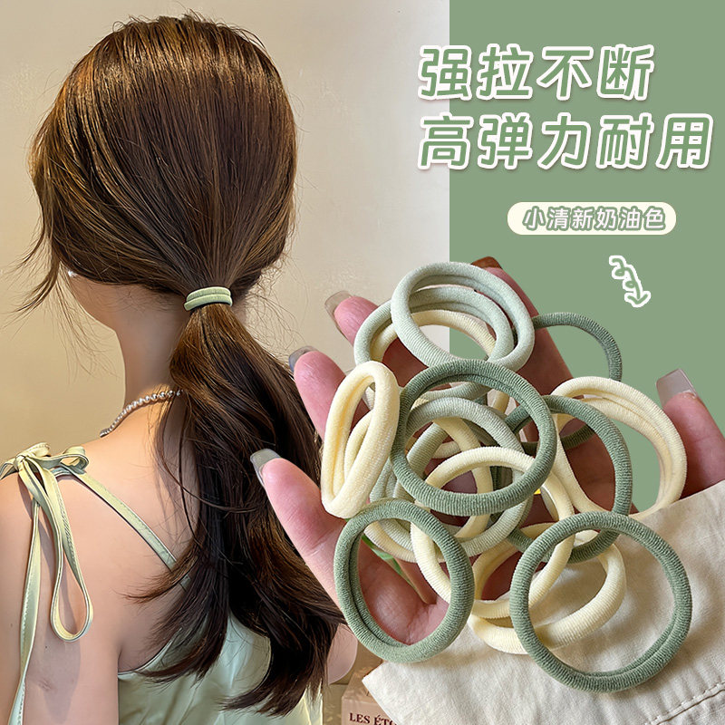 薄荷绿~高弹力耐用头绳扎头发皮筋女无接缝发绳发圈小众清新ins风,饰品/流行首饰/时尚饰品新,发饰,淘宝优惠券,粉丝福利购,淘宝优惠卷