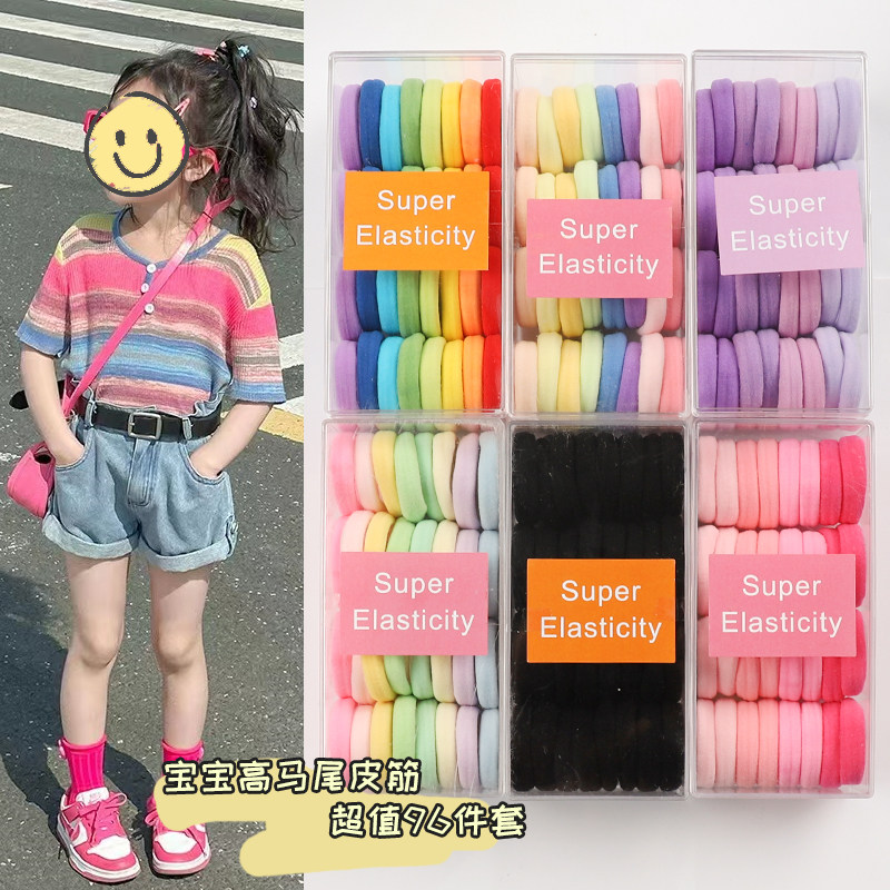 小女孩发圈不伤发高马尾发绳扎头绳儿童高弹力耐用橡皮筋皮套头饰