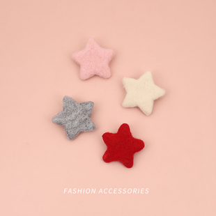 五角星胸针女秋冬可爱日系徽章diy羊毛毡装饰毛衣别针扣ins潮个性