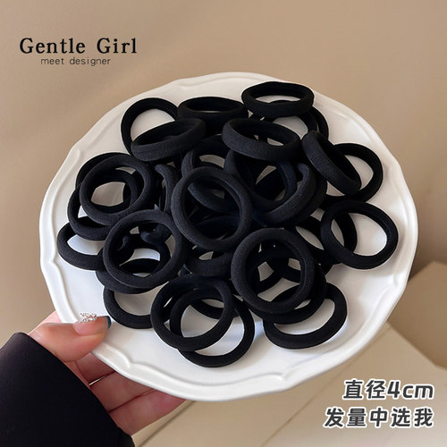 黑色高弹力发圈不伤发扎头绳发饰