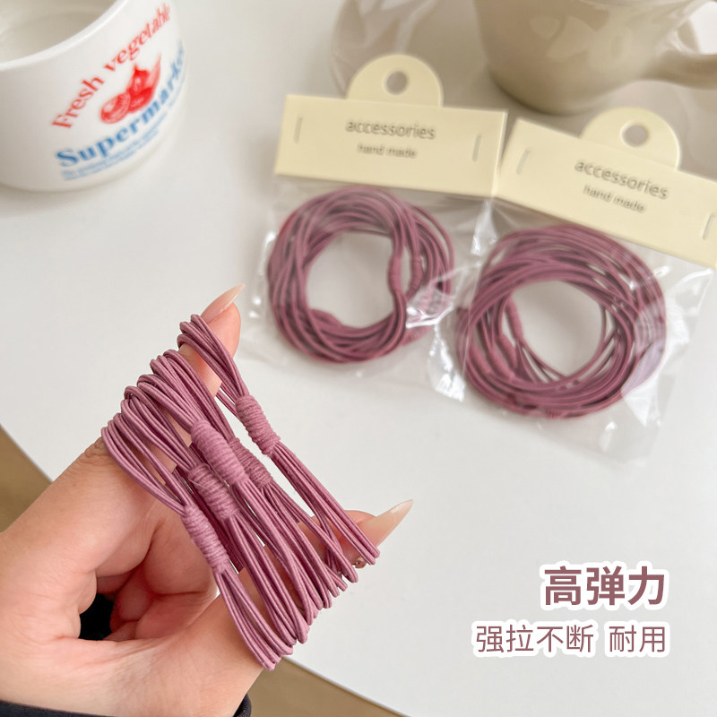 豆沙红发绳发圈高弹力耐用细头绳女简约百搭扎头发橡皮筋基础发饰