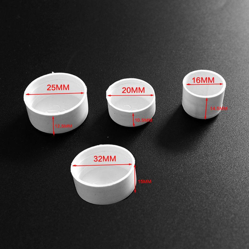 20pvc堵帽电线管外堵头管帽内塞保护盖镀锌塑料防尘塞16/20/25/32