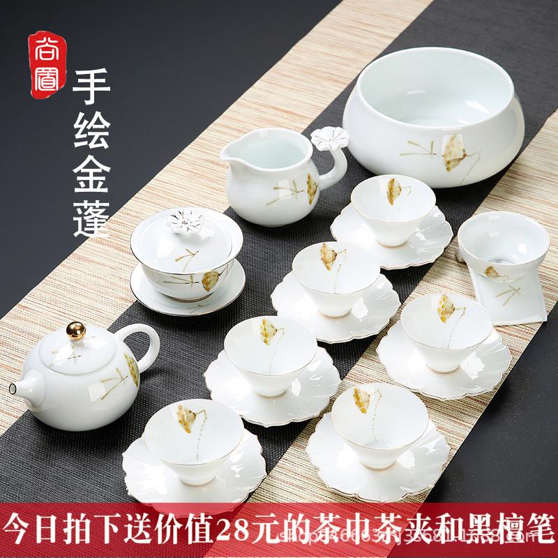 家用陶瓷白瓷茶壶盖碗中式手绘功夫茶具茶杯套装logo定 制