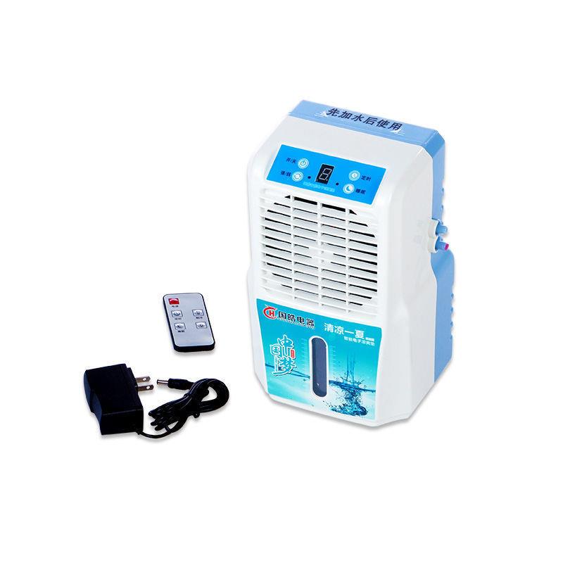 国皓水冷毯水冷床垫电冷毯水循环制冷毯学生宿舍夏天降温神器冰毯